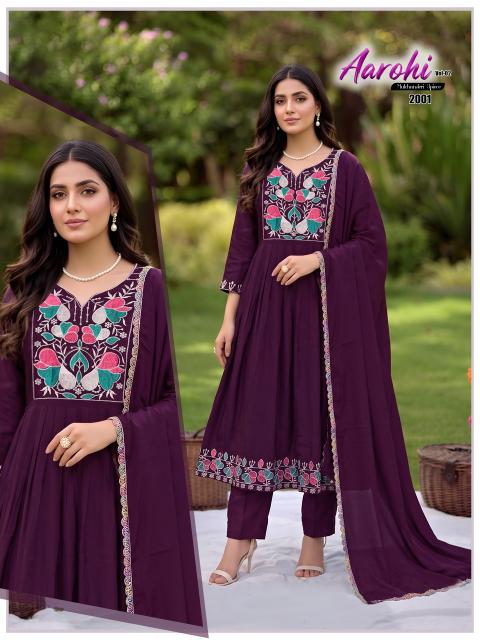 Desi kudi aarohi 3 pcs kurtis special wholesale market in kolkata